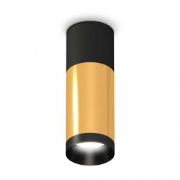 Комплект потолочного светильника Ambrella light Techno Spot XC (C6302, C6327, A2010, N6131) XS6327040  купить